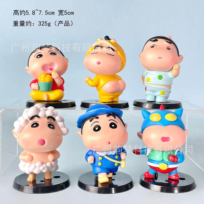 跨境包邮秋千小新手办盲盒心愿摇摇乐野原新之助扭蛋娃娃机摆件|undefined