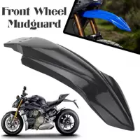 Для Yamaha Tenere700 2024 аксессуары для мотоциклов, клюв птицы, передний носовой мост, переднее колесо, брызговик
