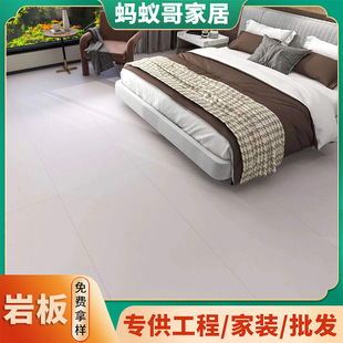 High-grade 800x2400x6mm matte carved single-sided home bedroom floor B & B room large-area floor pad
