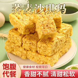 �w��ɳ�����o��������āɳ�������w�ּZ���y���c�����_���R���l