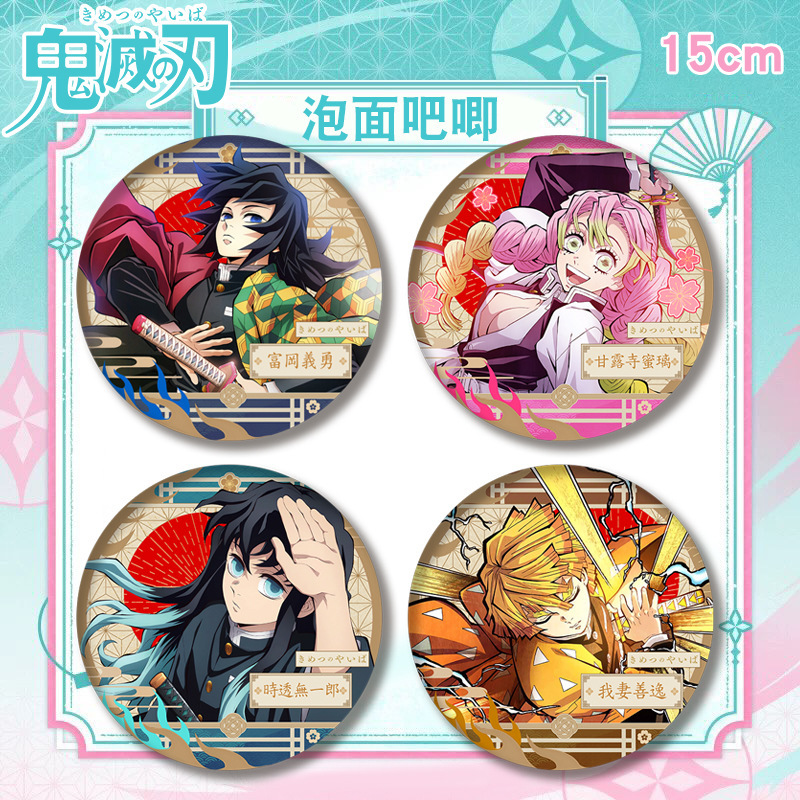 Rose-Colored Instant Noodle-Themed Badge Featuring Ichiro, Douma, and Rengoku, Pet Double-Glitter Badge, New Embossed Cold-Stamped Large Badge
