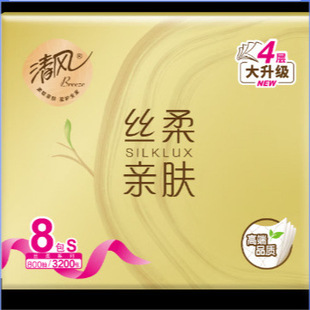 ���L�鼈4��100��8�����b�l�����ͽ������òͽ�����  BR82S7J