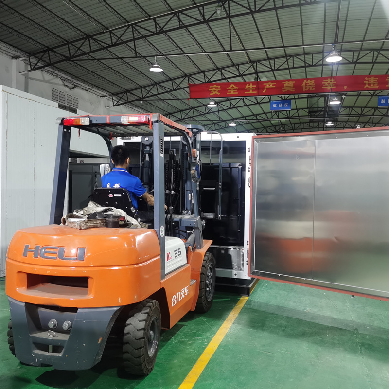 С����ʽ�����ɻ� ��ӦΣ������������豸���� �׿�����ɻ���