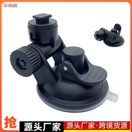 监控器支架;驾驶室及配件;其他记录设备