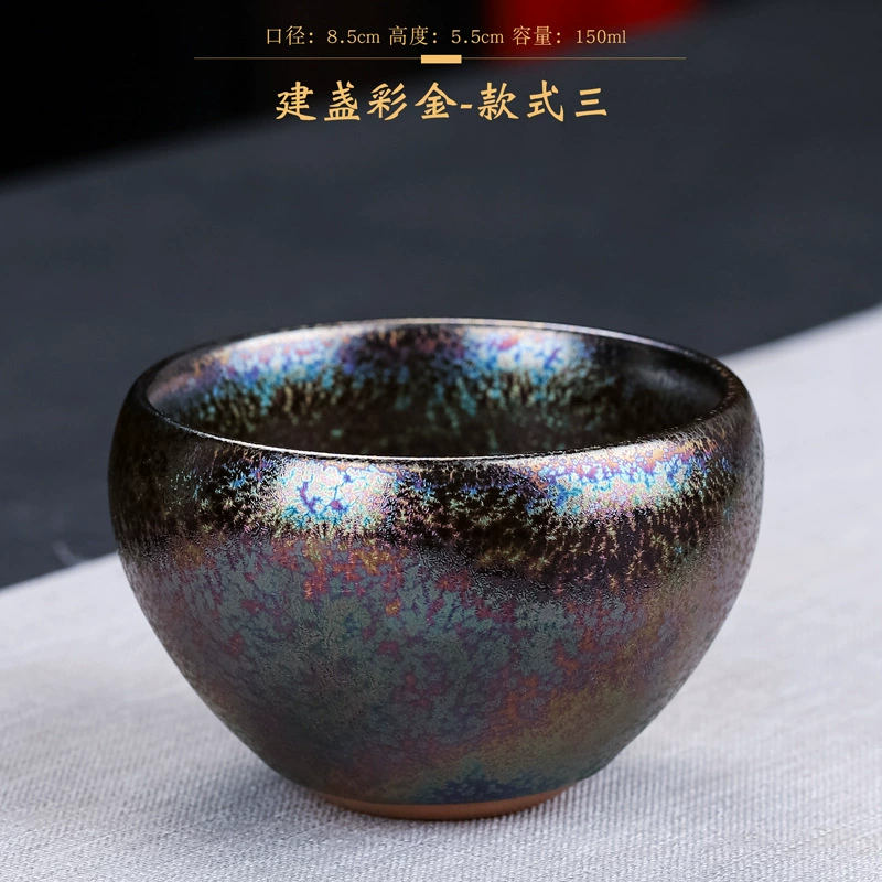 Colorful big retro tea cup, ceramic tea set, wholesale
