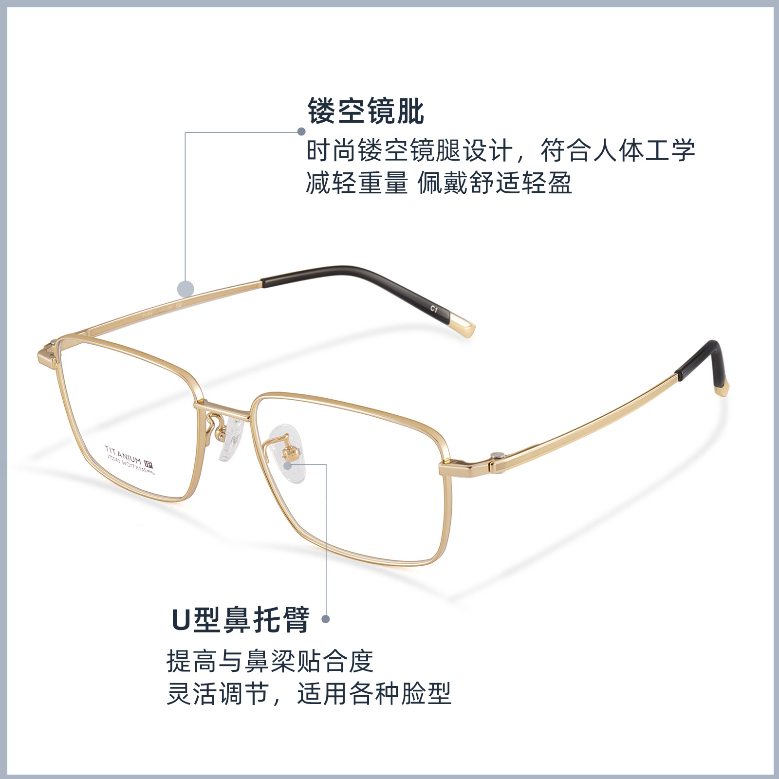 Filamento de oro de borde fino de trabajo para hombres ultraligero marco de gafas de titanio puro transpirable antideslizante silicona soporte nasal con espejo Danyang lote