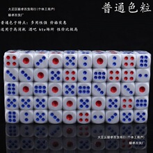 ���ϺY�Ӱ��������ư������]ɫ��ɫ�����Ӕ�������0�Ⱦ�510