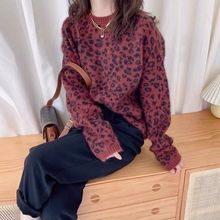 欧洲站秋冬装年新款欧货女装时尚仿貂纹毛衣女保暖针织衫潮流