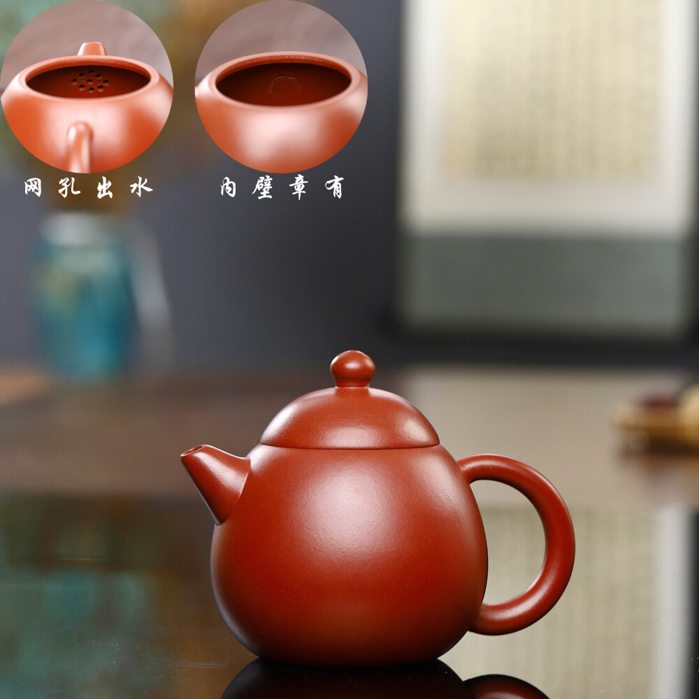 메쉬 다홍파오 드래곤 에그 200ml