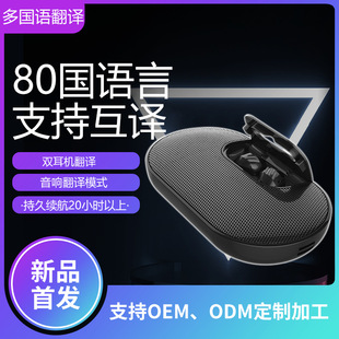 ͬ�Z�����g�C �{�����C��푶���һ���g�� �����Z���Z�����g���C