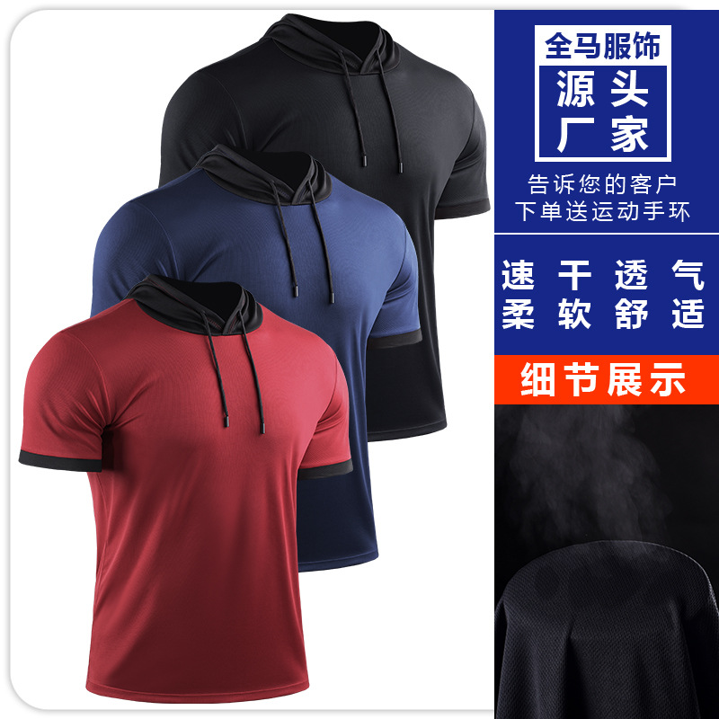 3 piezas de ropa deportiva de verano con capucha, correr, montañismo, color a juego, camiseta de fitness, top de entrenamiento de manga corta cómodo y de secado rápido