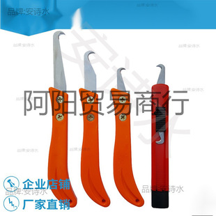纺织勾刀修边刀柏源牌打结刀单头双头割纱刀大勾刀片小钩刀香蕉-阿里巴巴