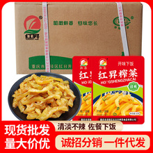 ����ֱ�a�t�Nե�˽z52�˪���С���bȥƤ�r���������ʳ�̲����l