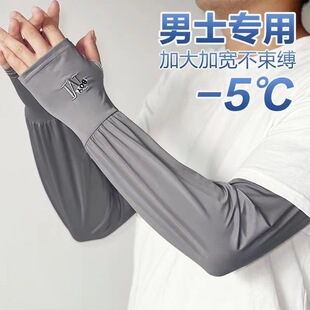 针织面料多样选择