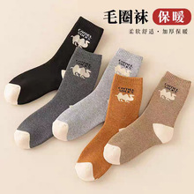 TEMU���l�ﶬ�m��ʿ�m�Ӷ����ӽq�Ӻ�ů��Ͳ�m�������������