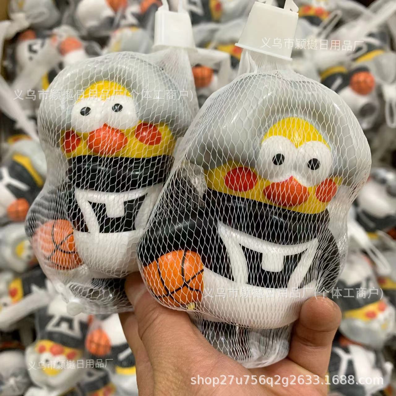 치킨이 너무 예뻐요【9CM】