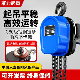 �h�늄Ӻ��J220v1t/2/3/5�����C380v���Ⱥ�������C朗l�h机��J