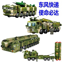 森宝積み木国産軍事シリーズ積み木東風21d追跡ミサイル発射車器模型の組み合わせ玩具