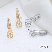 DIY����������h���僕r�аٴ��荱�ɫ�߸�Ь���h�������l