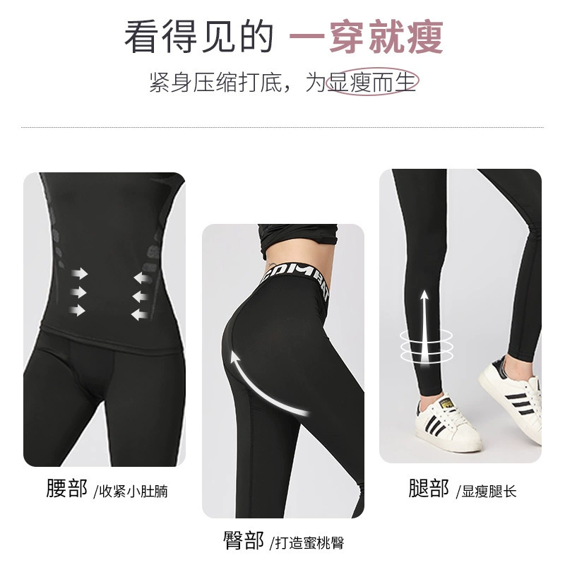 Быстросохнущая тёплая флисовая underwear, лыжный костюм для йоги, спортивный костюм для зала, плотно облегающий