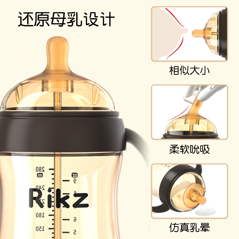Baby feeding bottle lying to month old imitation breast milk over one year old weaning baby newborn drink