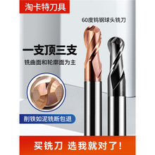 60�������u��򵶵����㊵����^㊵����P䓌��Ô��غϽ��D��R1��