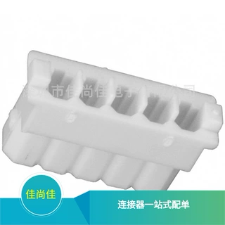 5037-5053 50375053 50-37-5053 连接器 2.50mm间距 5P