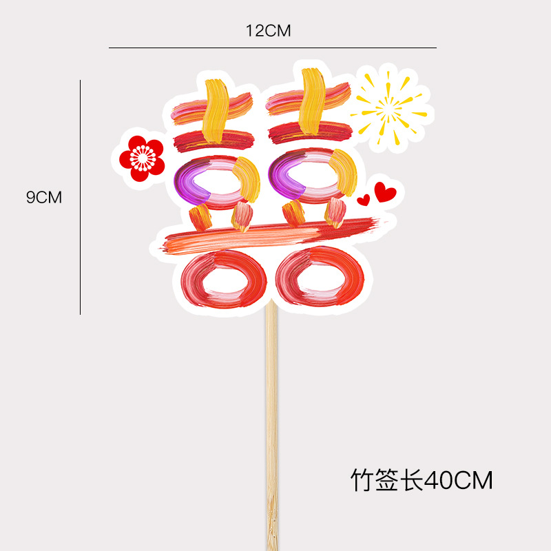 Siete colores cordier pequeñas nuevas bodas tarjetas de fiestas de flores productos festivos tarjetas de embalaje de flores floristas materiales de flores