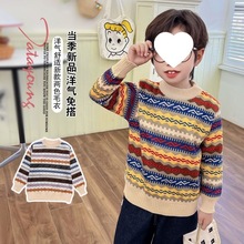 男童女童秋冬款套头毛衣儿童宝宝针织衫洋气童装上衣打底衫加绒新