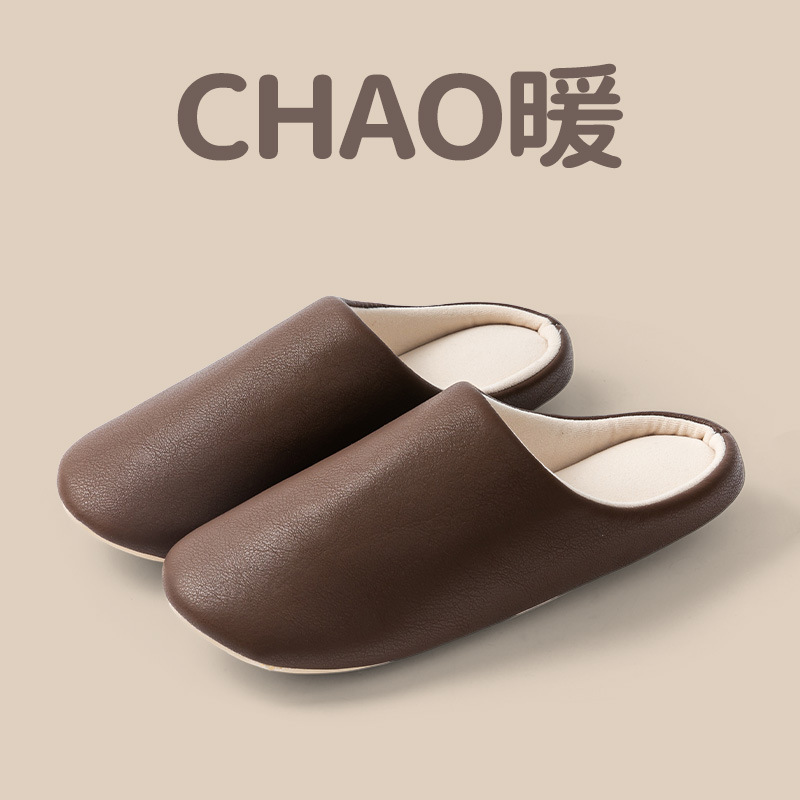 Home Cotton Slippers Indoor and Outdoor Women's Spring & Fall Japanese Style High-End Cotton and Linen Breathable Four-Season Silent Floor Couple Cotton Slippers for Men