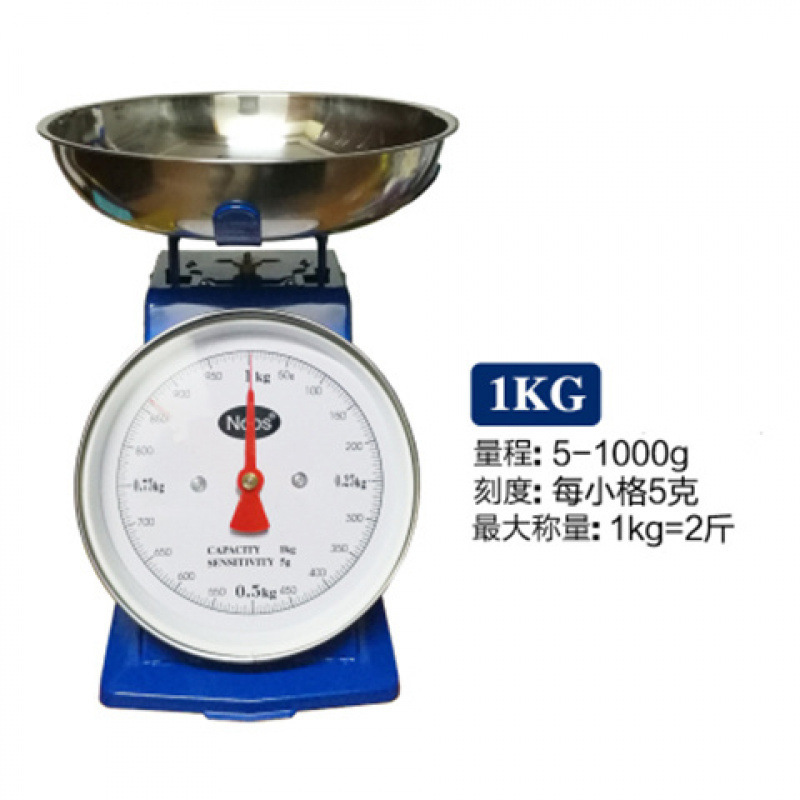 鉄製スプリングスケール 1kg 2kg 5kg 昔ながらの機械式ベンチスケール パレットスケール キッチンベンチスケール フルーツ 5日以内に発送|undefined