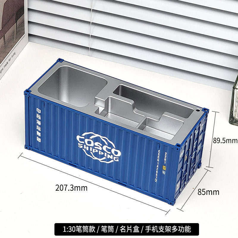 Caja de tarjeta de visita única de 1 a 30 Cosco azul claro