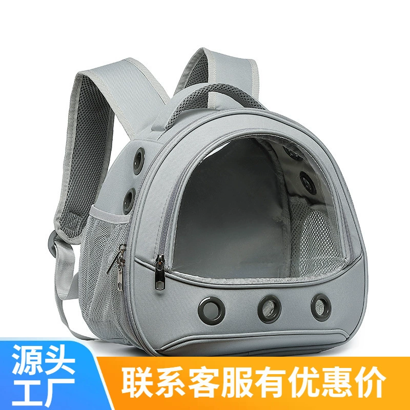 Попугай вне сумки Портативная клетка для птиц Ручная сумка для птиц Xiao Tai Xuanfeng и Peony Rabbit сумка для хомяка