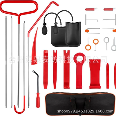 Other Automotive Safety Supplies, rocker airbag upgrade set - combination-10