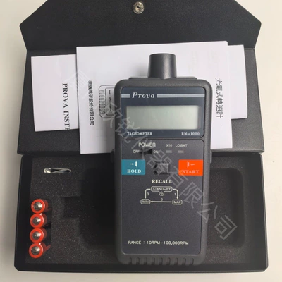 tachometer Photoelectric Tachometer, TES