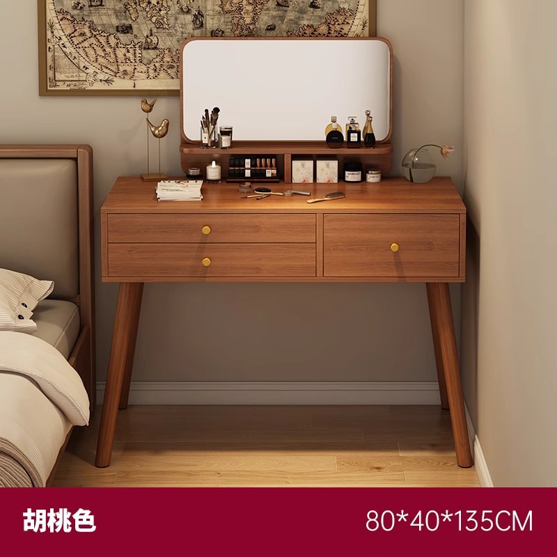 Nuevo estilo chino dormitorio moderno y simple 2025, nuevo tipo de lujo pequeño escritorio de escritorio en línea de maquillaje en uno