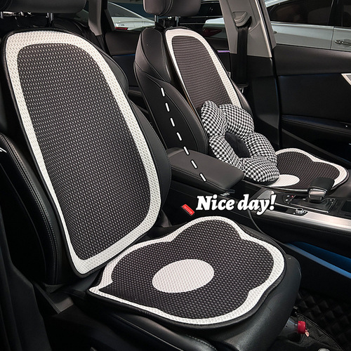 Car seat cushion summer ice silk honeycomb tail cushion goddess four seasons universal breathable trendy petite waist rear set of three