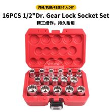 16����ʮ�����X݆�i�״��w1/2��Ͳ�M���t�C� ݆̥��Ͳ ��������