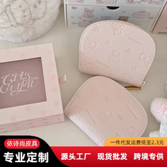 新しいinsガールシェルカードホルダーベアエンボス財布コンパクト収納かわいいマルチカードスロット大容量カードホルダー