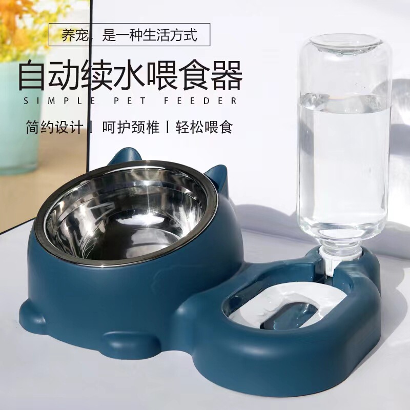 Cat rice bowl dog food bowl cat bowl drinking water two-in-one automatic feeding cat bowl stainless steel bowl pet supplies