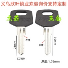 ���l �z�p��808�ϰ��� �ֲ۳���i��X��耳����ļ�����359,360��