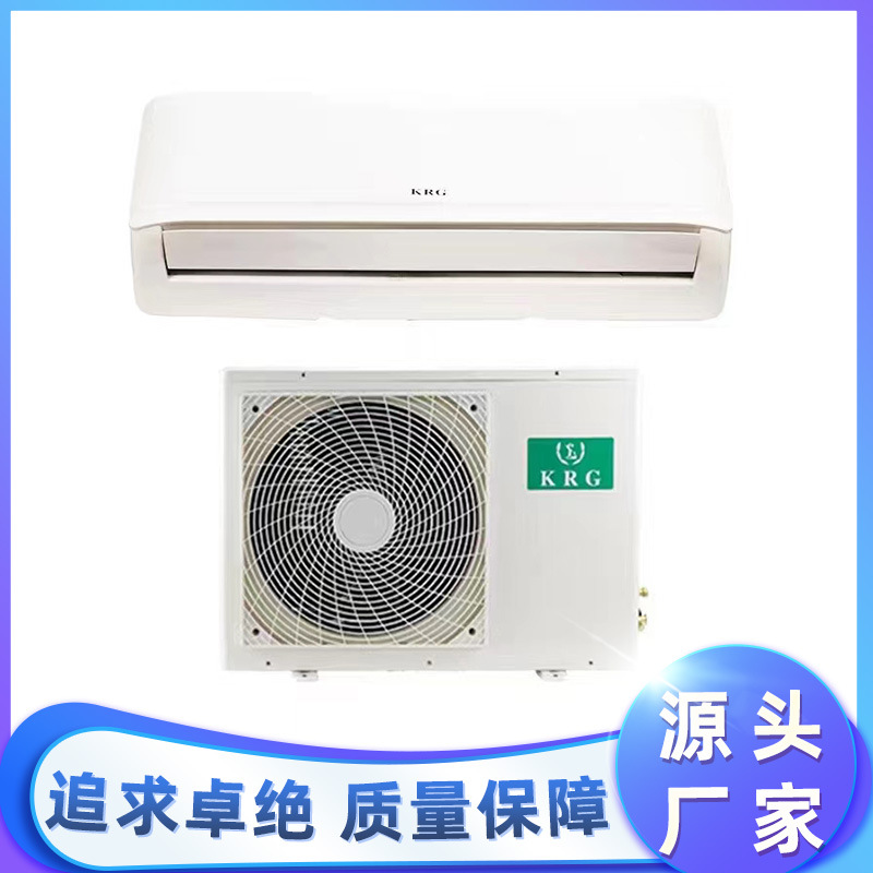 外贸跨境壁挂式空调家用挂机空调110V60hz split air conditioner