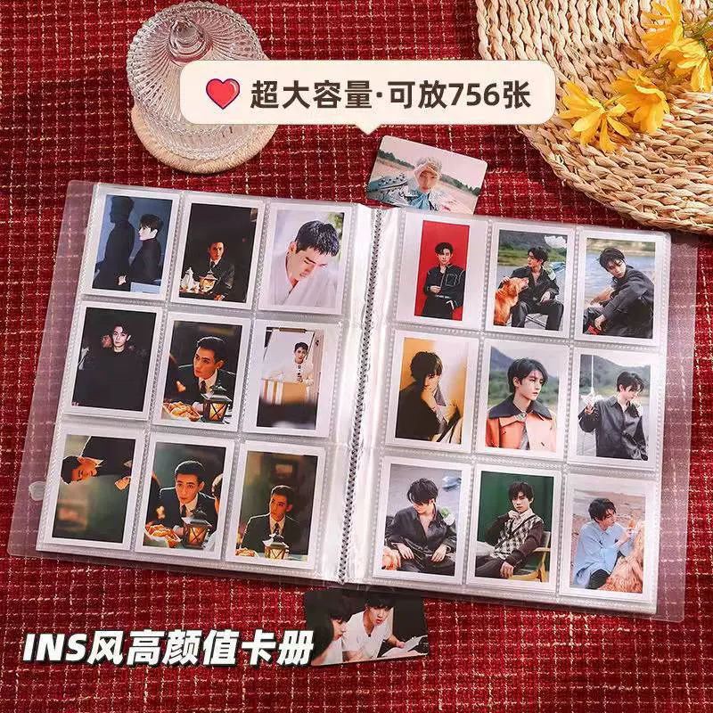 字卡活页3寸拍立得相纸相册本明信片小卡爱豆游戏卡收藏收纳卡册