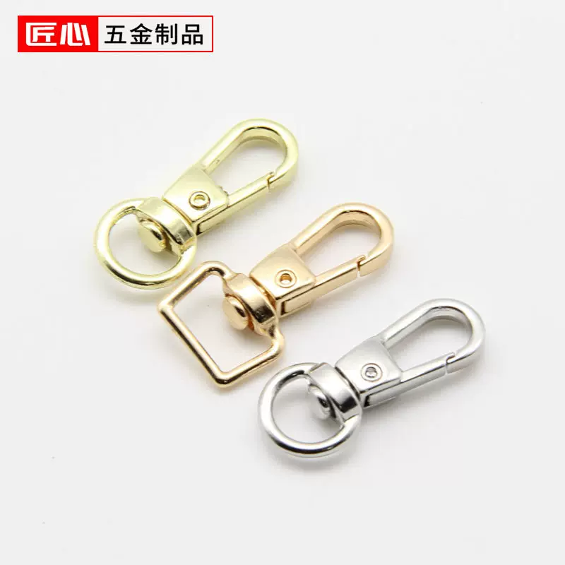 箱包五金配件3分方尾钩扣狗扣小门扣链条旋转小板扣直供皮具服饰