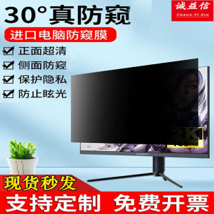 ��X���QĤ24������ѣ����{���o����Ļ���o�NĤ21.5�繤�S���l