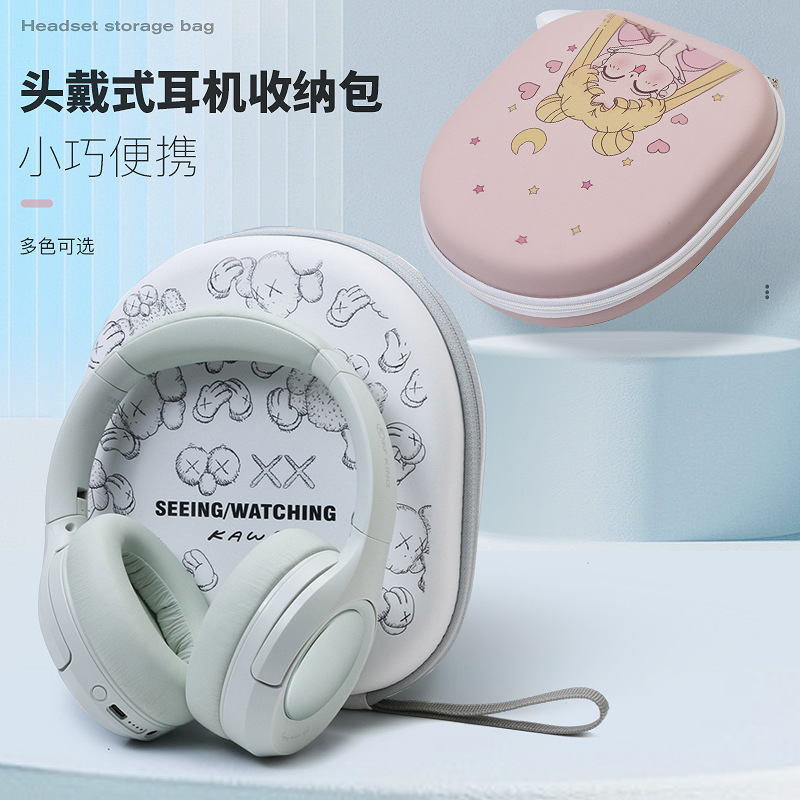 One-Piece Drop-Shipping Ikf Series Headphone Storage Bag Portable New Color Edifier Storage Box Digital