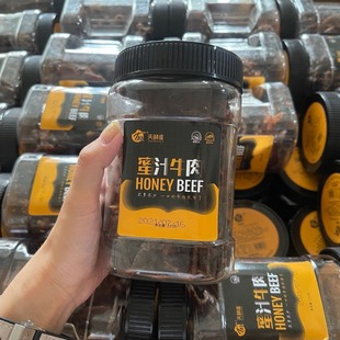 ���r����֭ţ��ɺ��X��˺����ţ����b��ʳС���uζ��ܛ�����خa