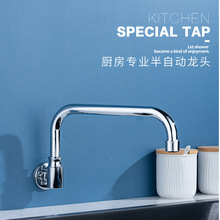 �렝ʽ���Mˮ�N��ˮ���^ϴ���辫�~����ˮ���^���P�ˮ���������