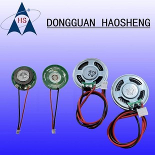 ���S����57mm8�W4w�A�η�ˮ���ȏ����S�����ȶ�ý�w�P���l��