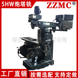 ����㊴������^5HW���ԃ�������茴��������^